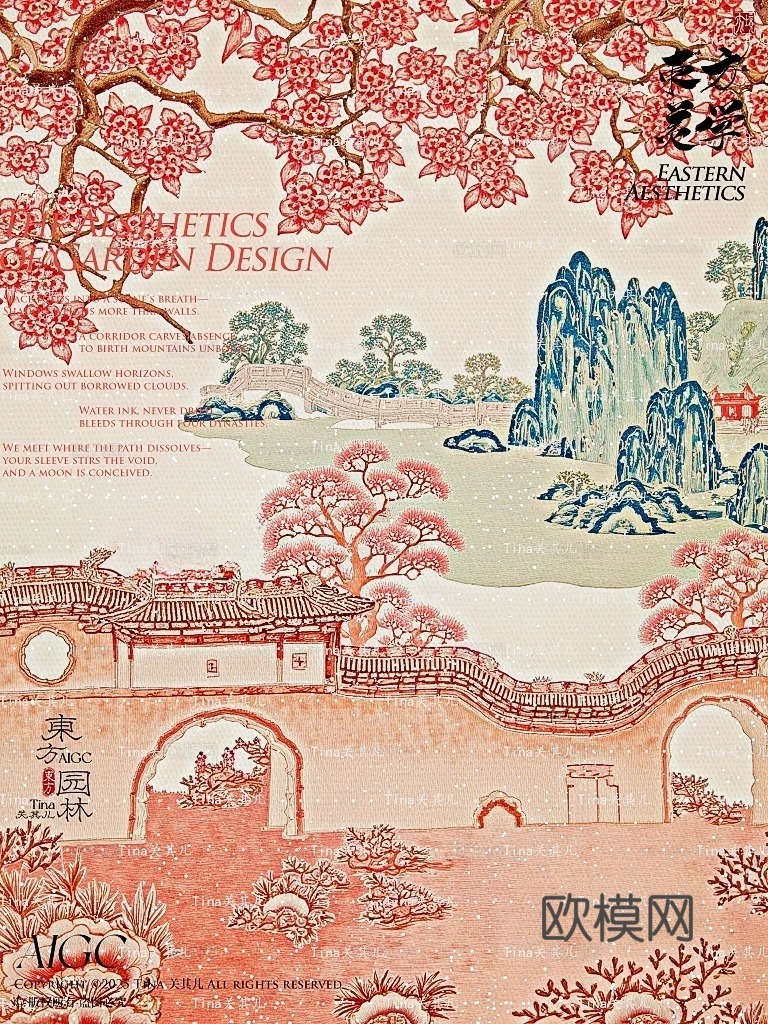 艺术时尚现代挂画