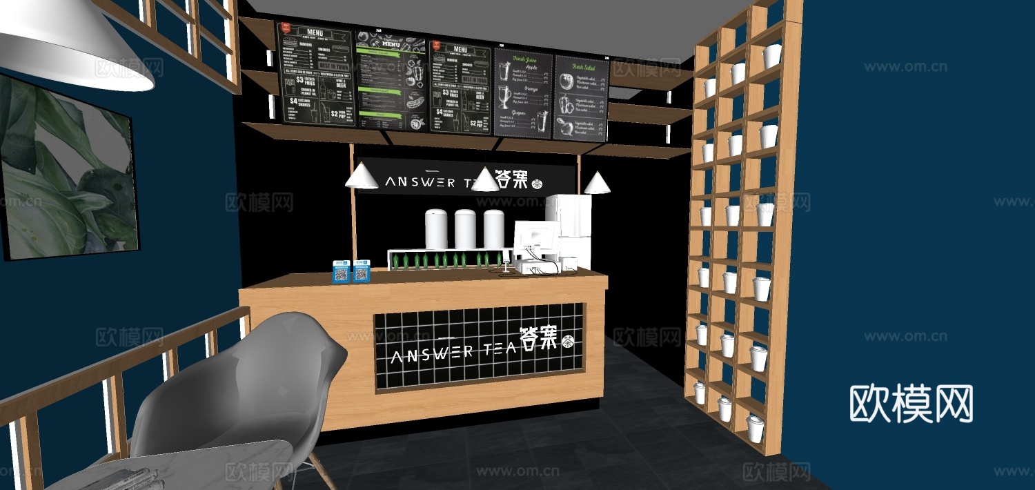 现代奶茶店su模型下载 