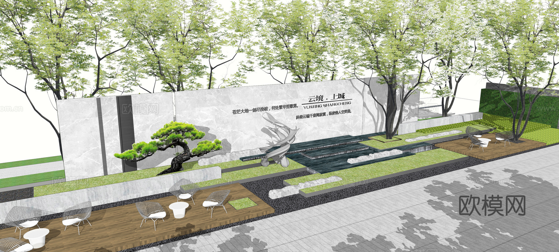 现代水池景观墙su模型下载