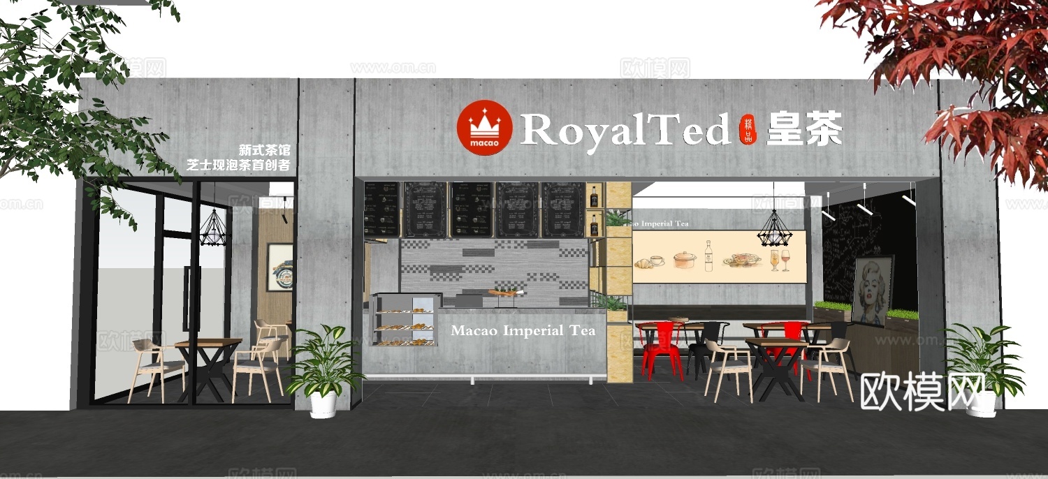 工业风奶茶店su模型下载