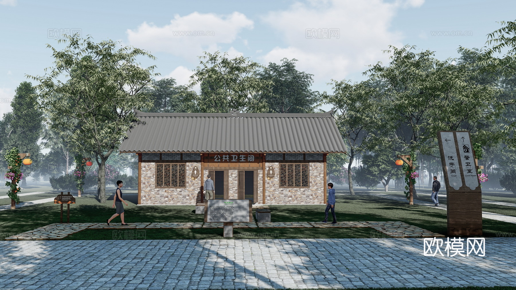 新中式公厕建筑外观su模型下载