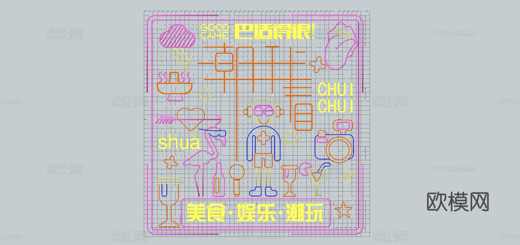 现代霓虹灯发光字装饰灯su模型下载
