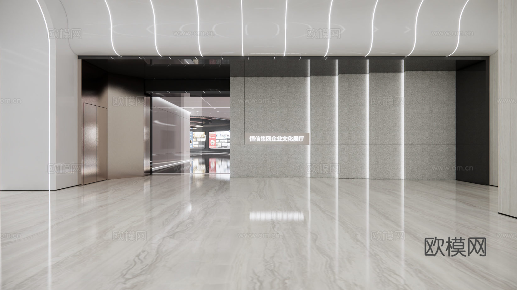 现代展厅su模型下载