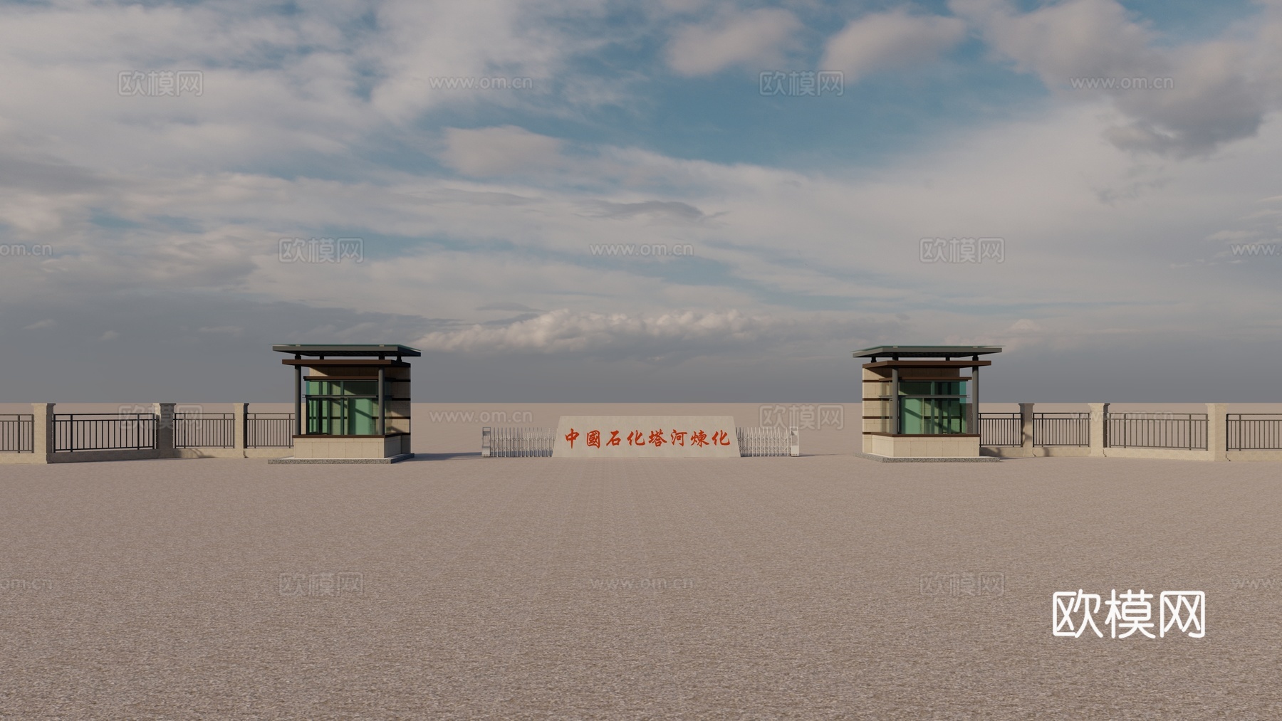 现代工厂入口大门su模型下载