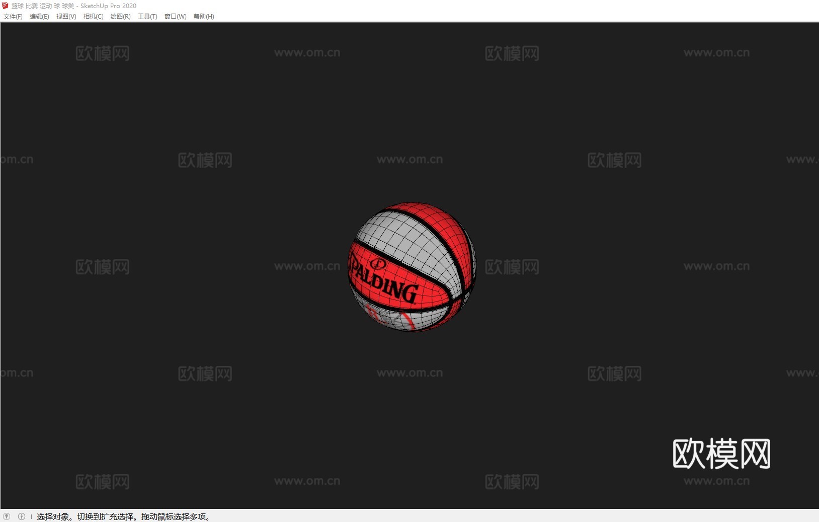 篮球 比赛 运动 球 球类su模型