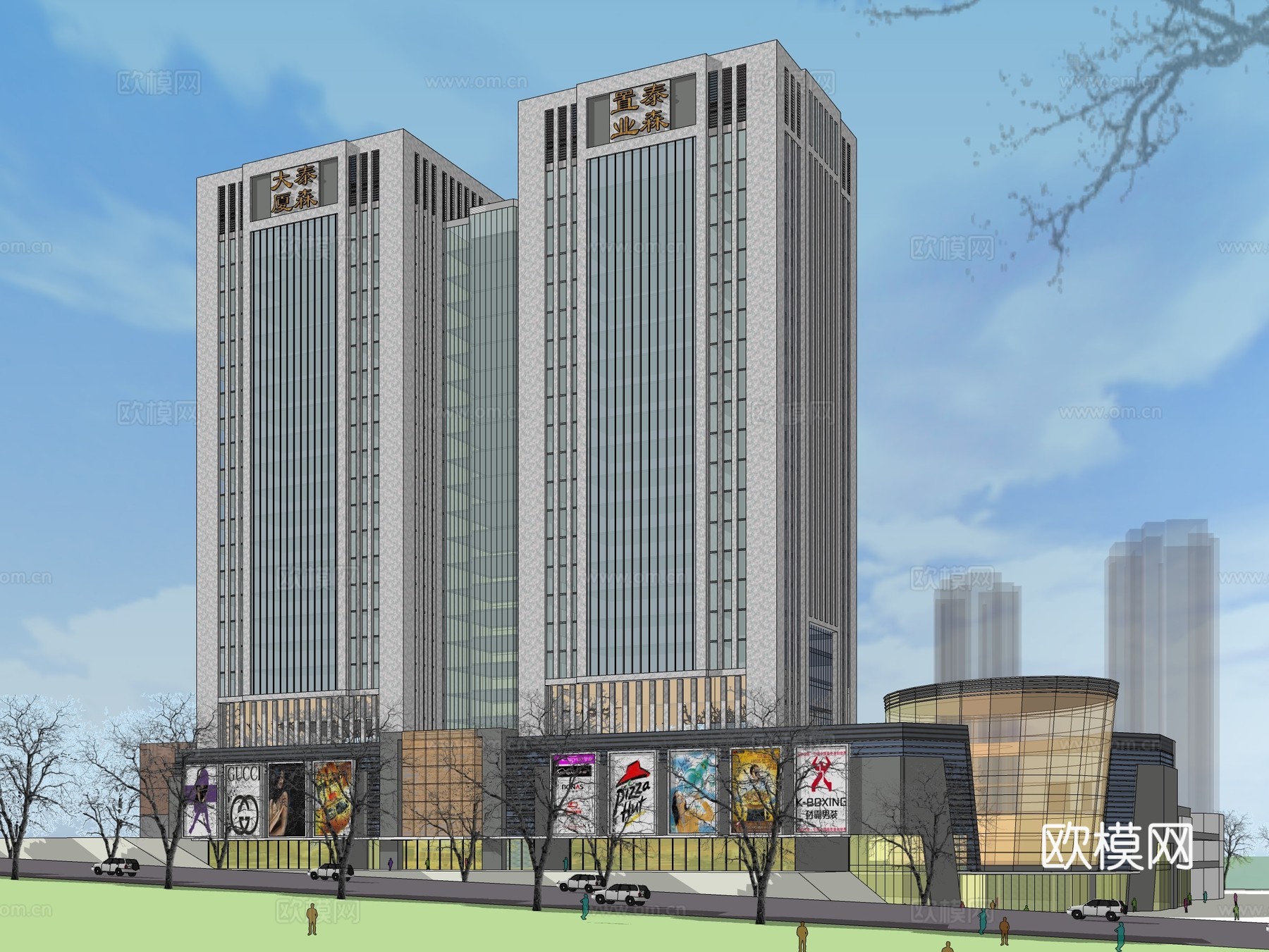 现代商业综合体建筑外观su模型下载