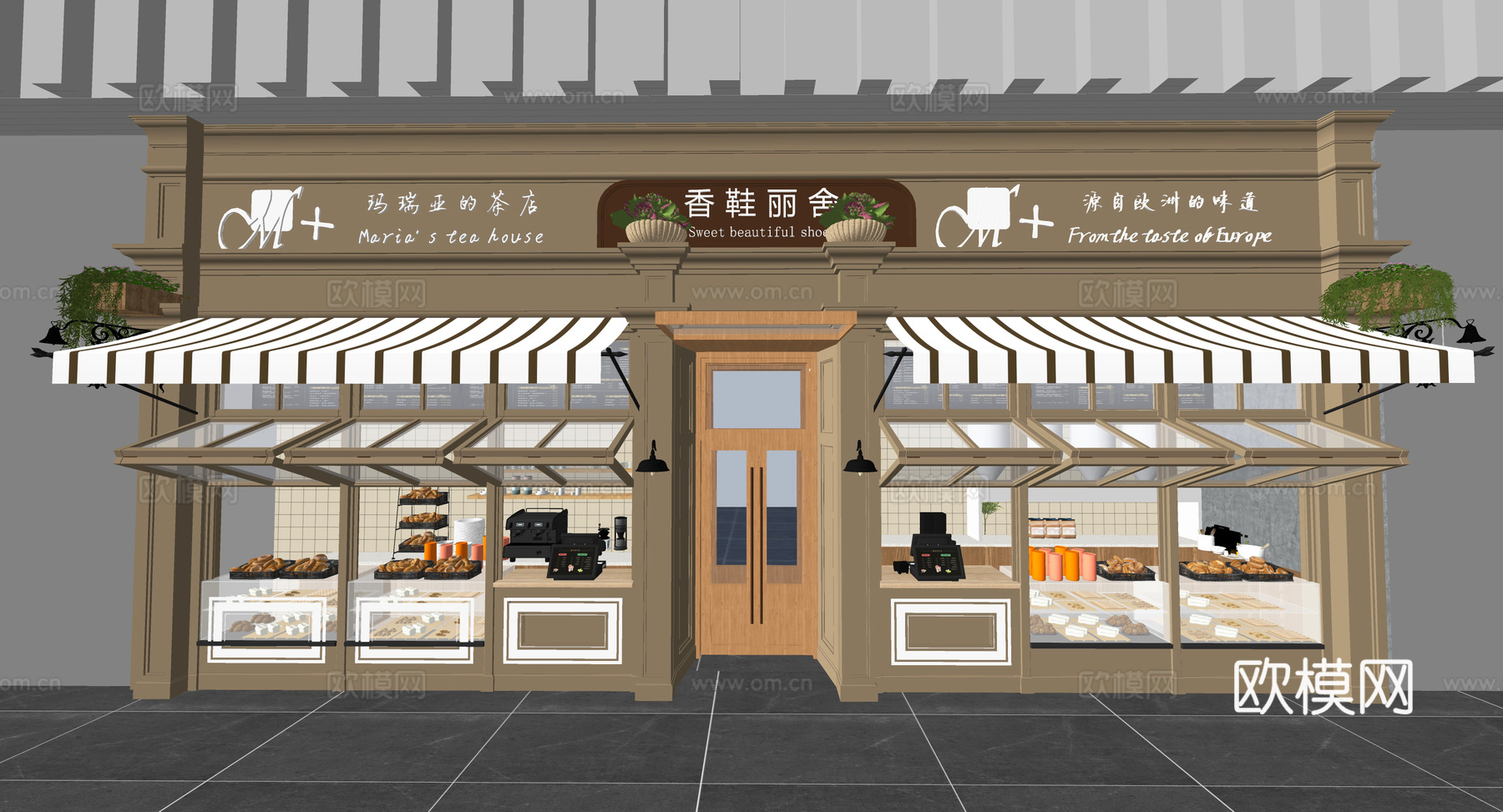 现代甜品店门头su模型下载