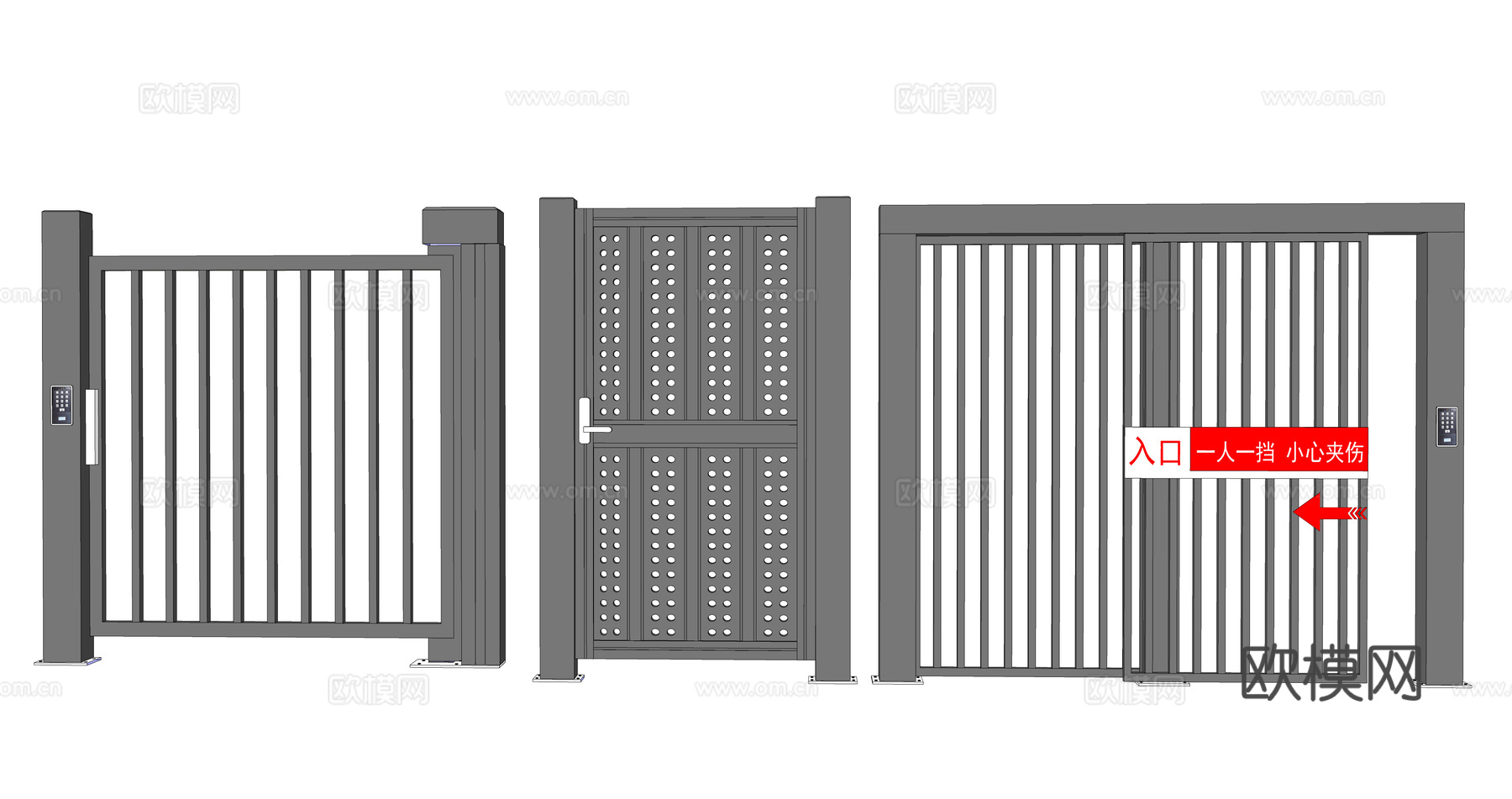 现代小区门禁入口铁门su模型下载