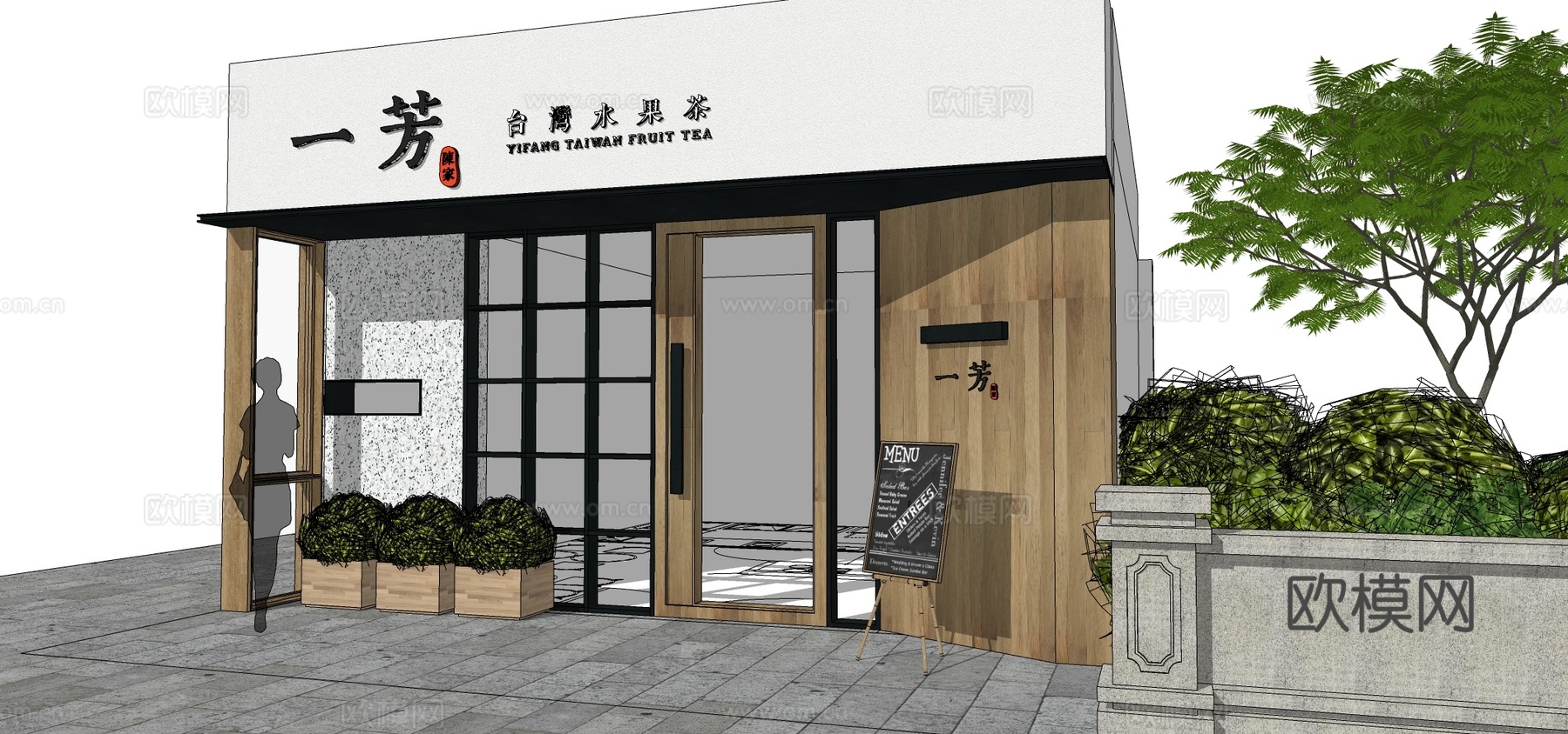 现代网红奶茶店门头su模型下载