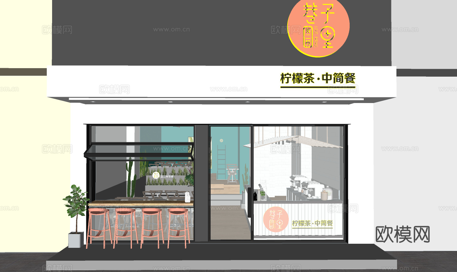 现代快餐店门头su模型下载