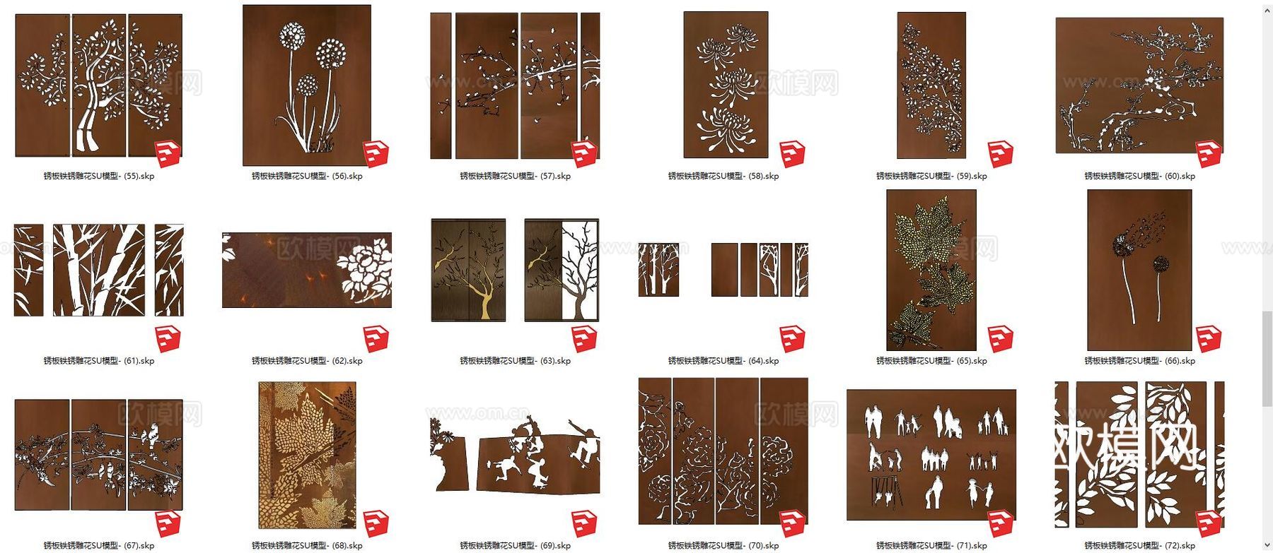 现代镂空雕花锈板景观小品su模型下载