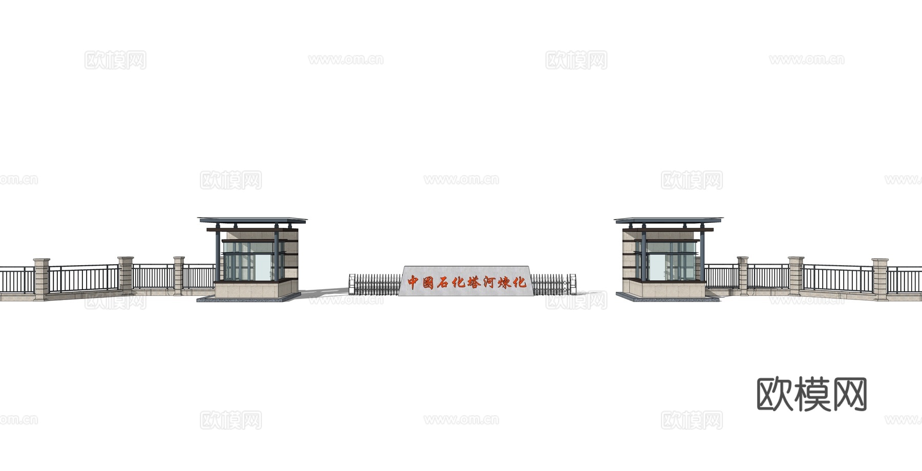 现代工厂入口大门su模型下载