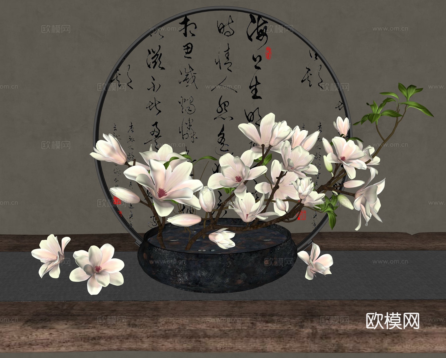 新中式花艺 新中式玉兰花插花 中式造型插花 新中式花瓶花艺su模型