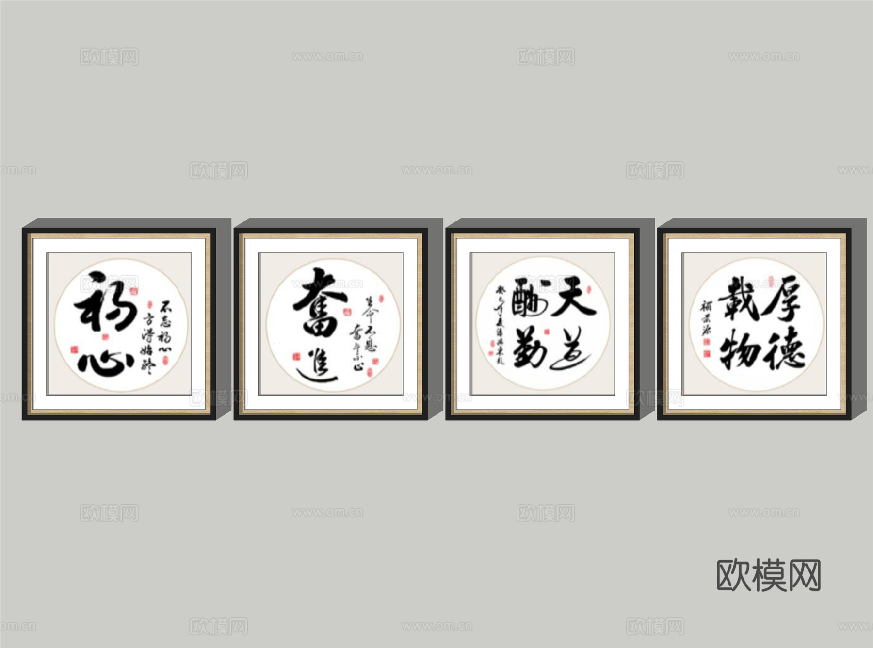 新中式字画装饰挂画su模型下载