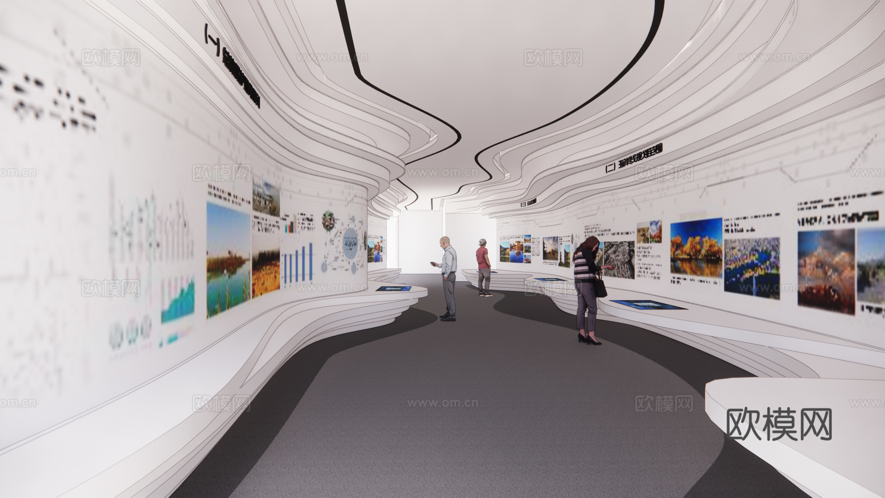 现代科技流线展厅su模型下载