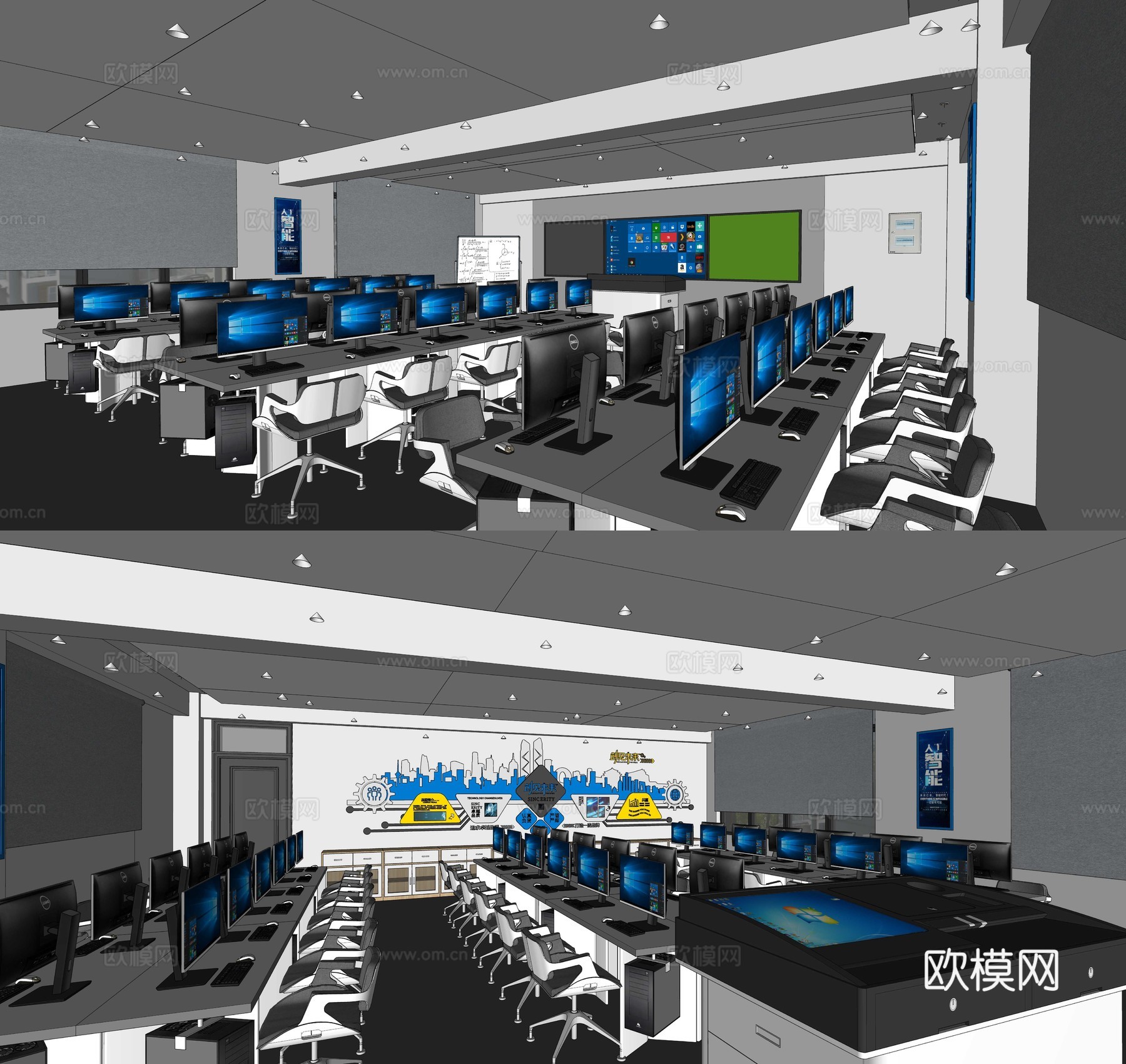 现代学校电脑教室su模型下载