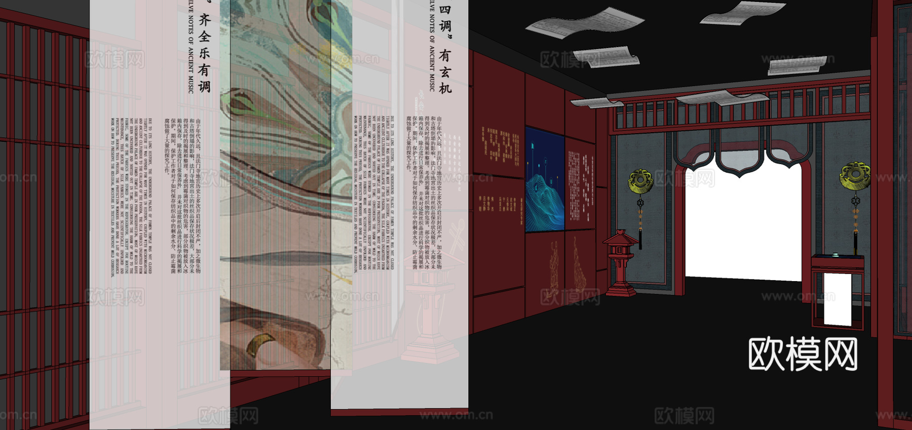新中式博物馆展览馆su模型下载