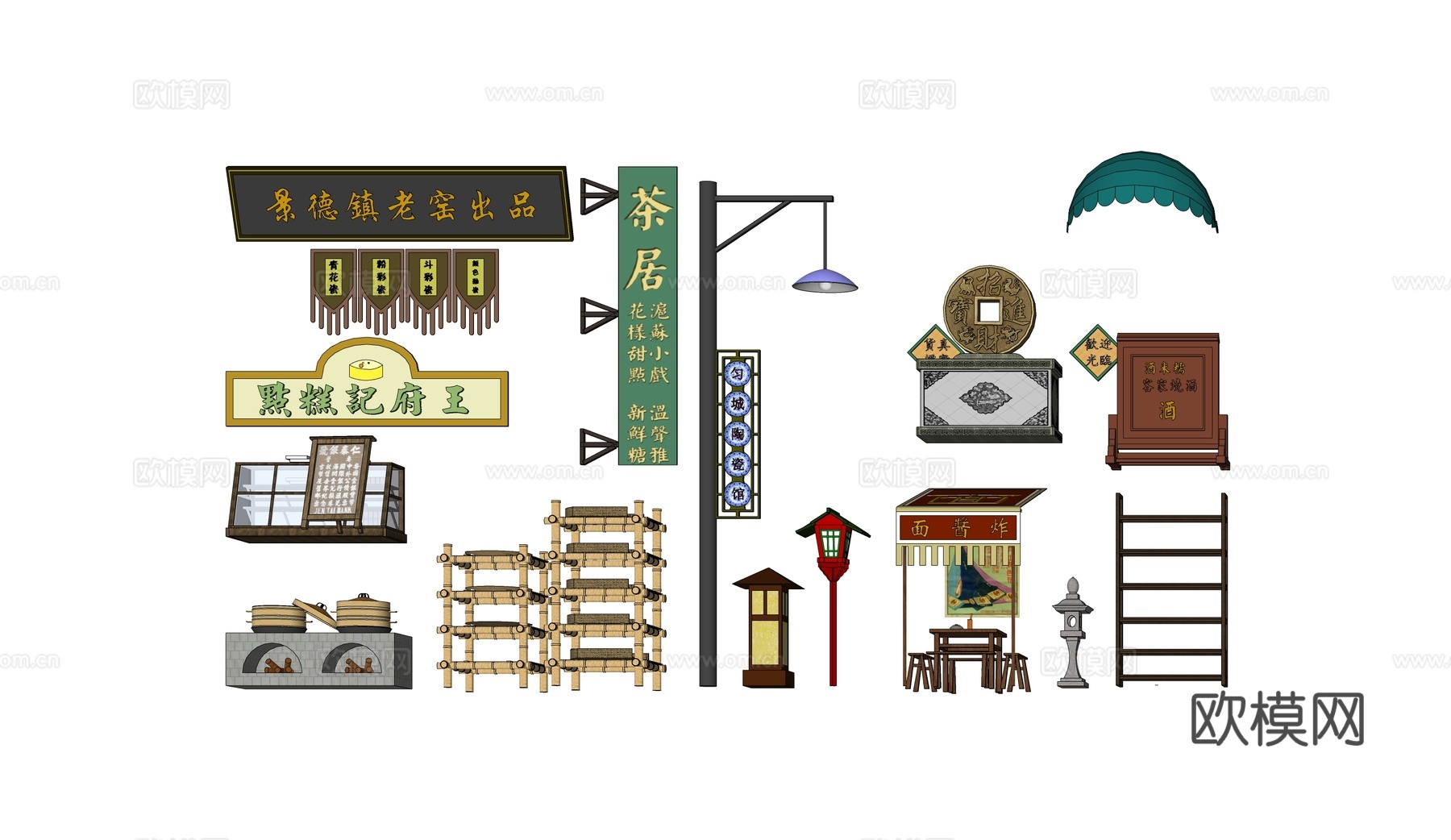 中式民国风商业景观小品su模型下载