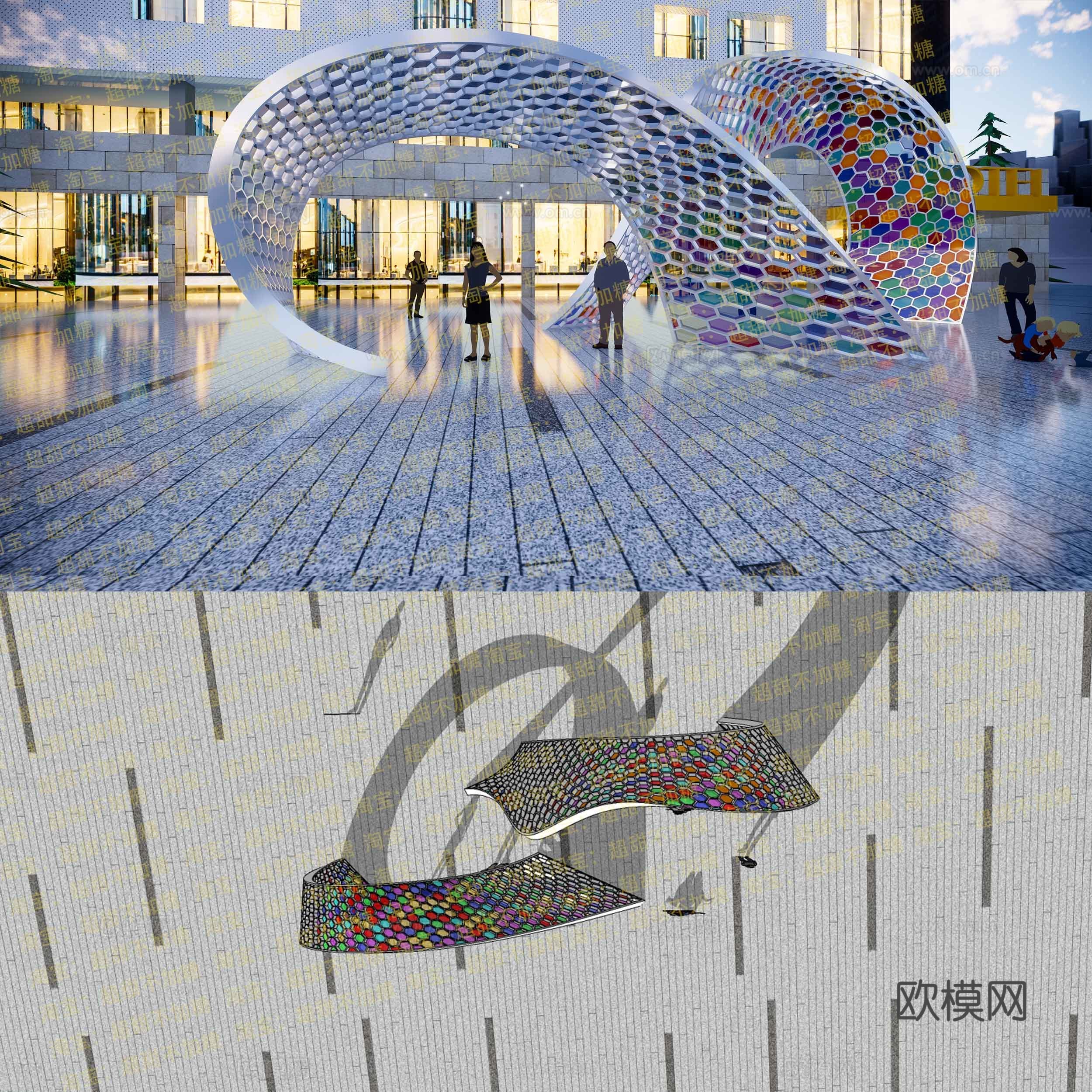 现代抽象艺术雕塑su模型下载