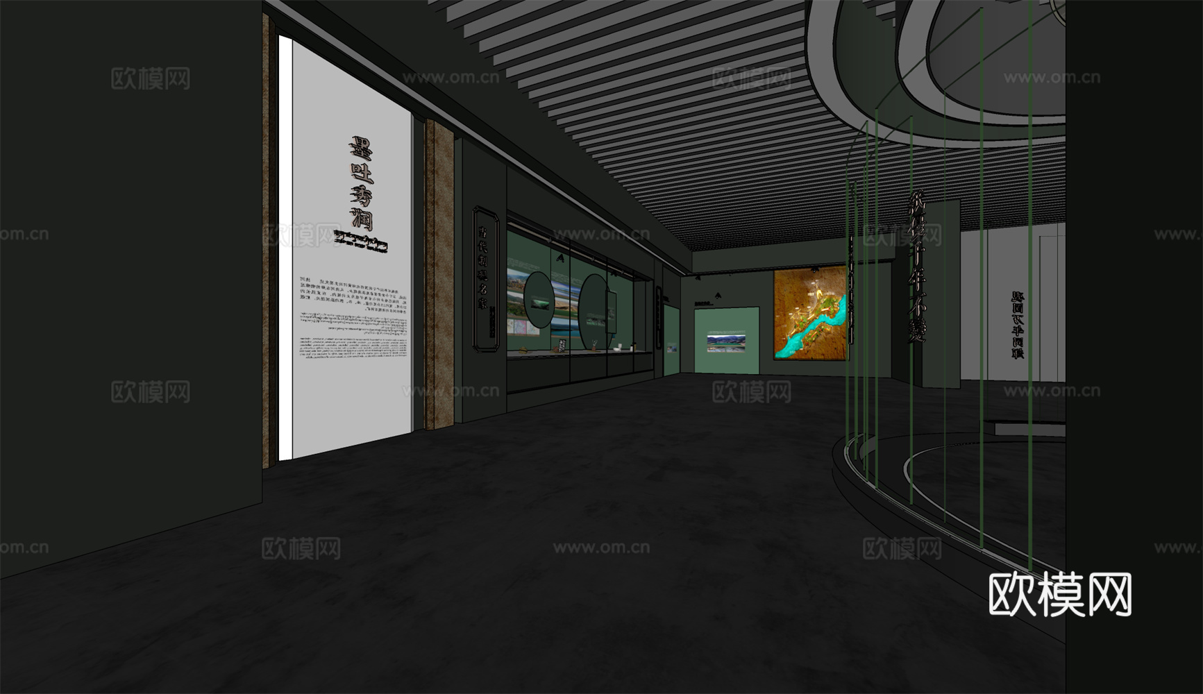 现代博物馆展厅su模型下载