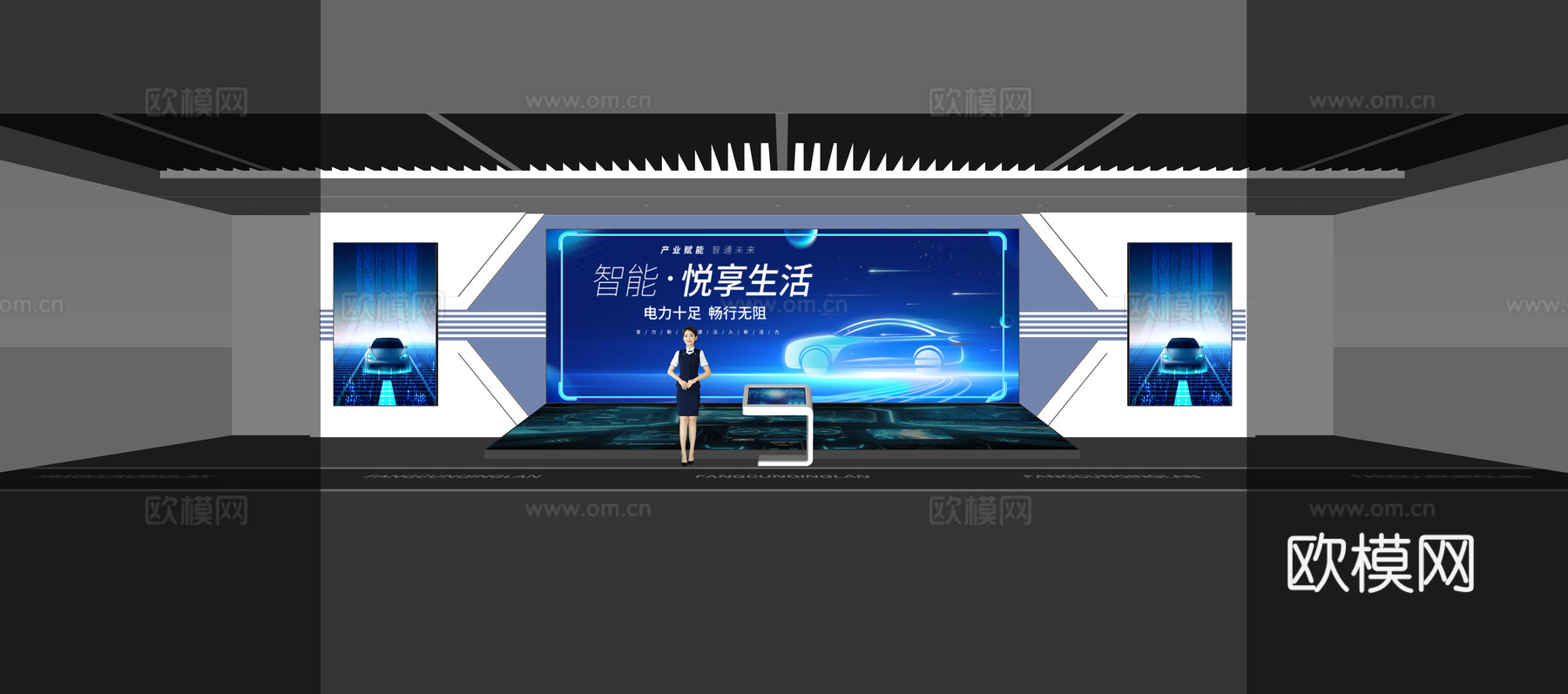 现代企业科技展厅 展厅展墙 文化宣传墙 主题形象展示墙su模型