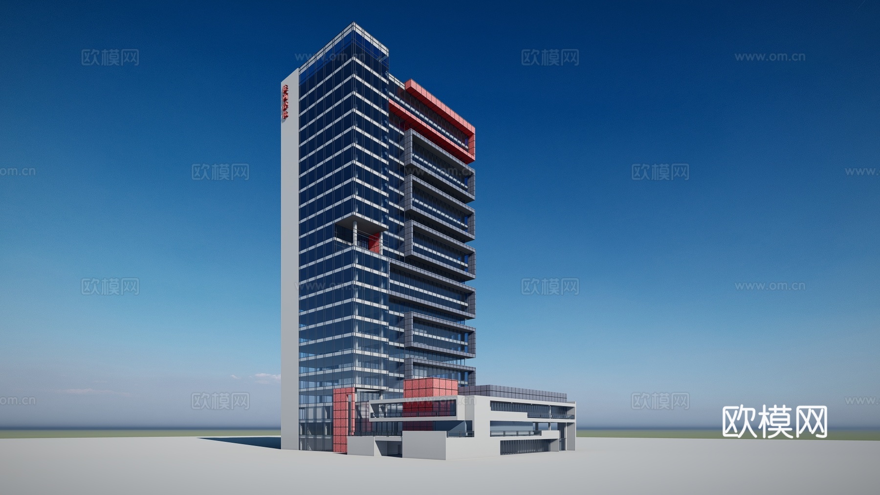 现代办公楼建筑外观su模型下载