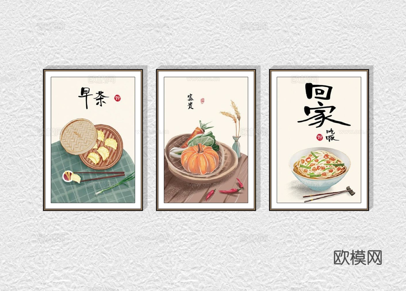 日式装饰画挂画su模型下载