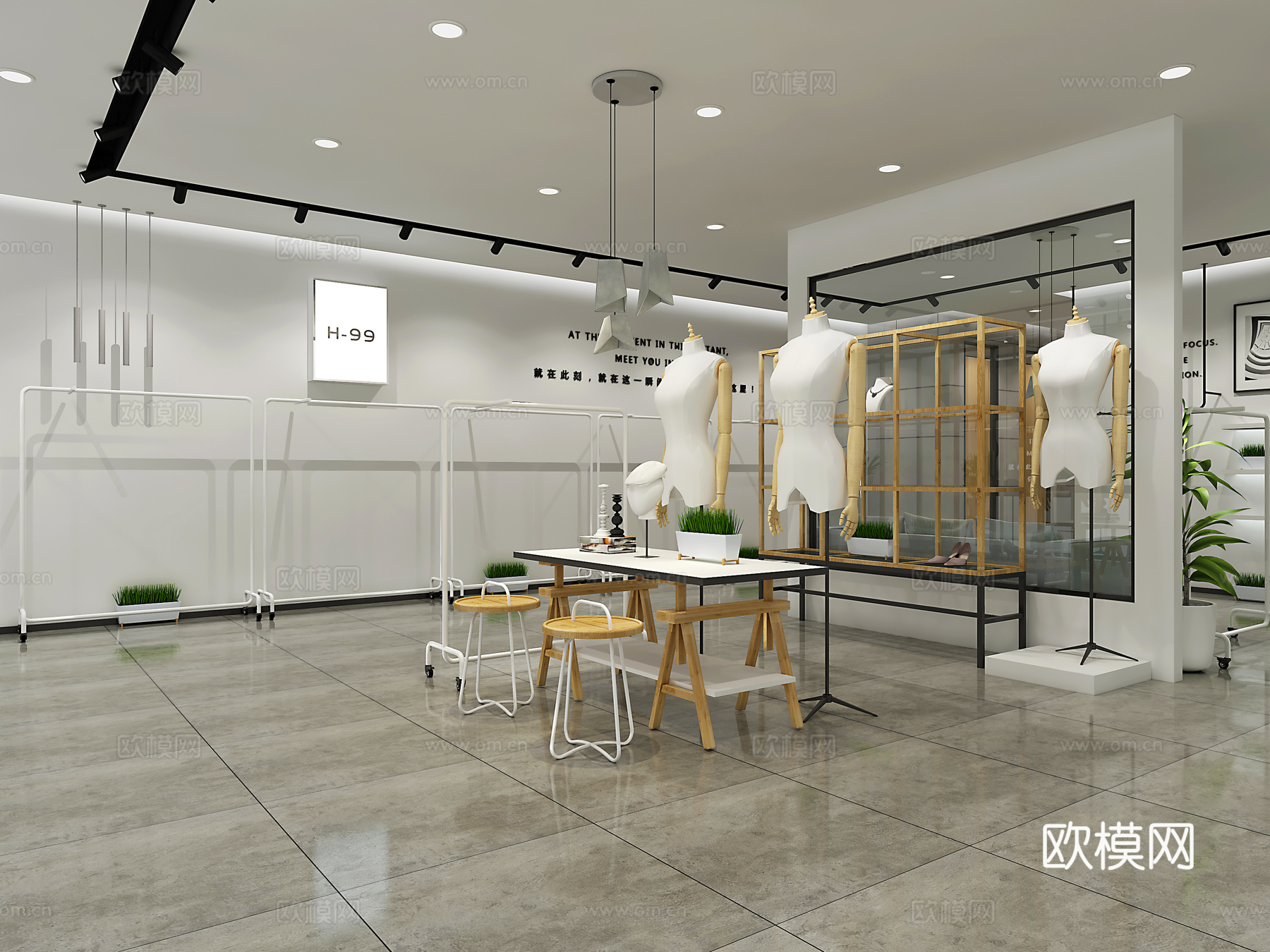 现代服装店设计3d模型
