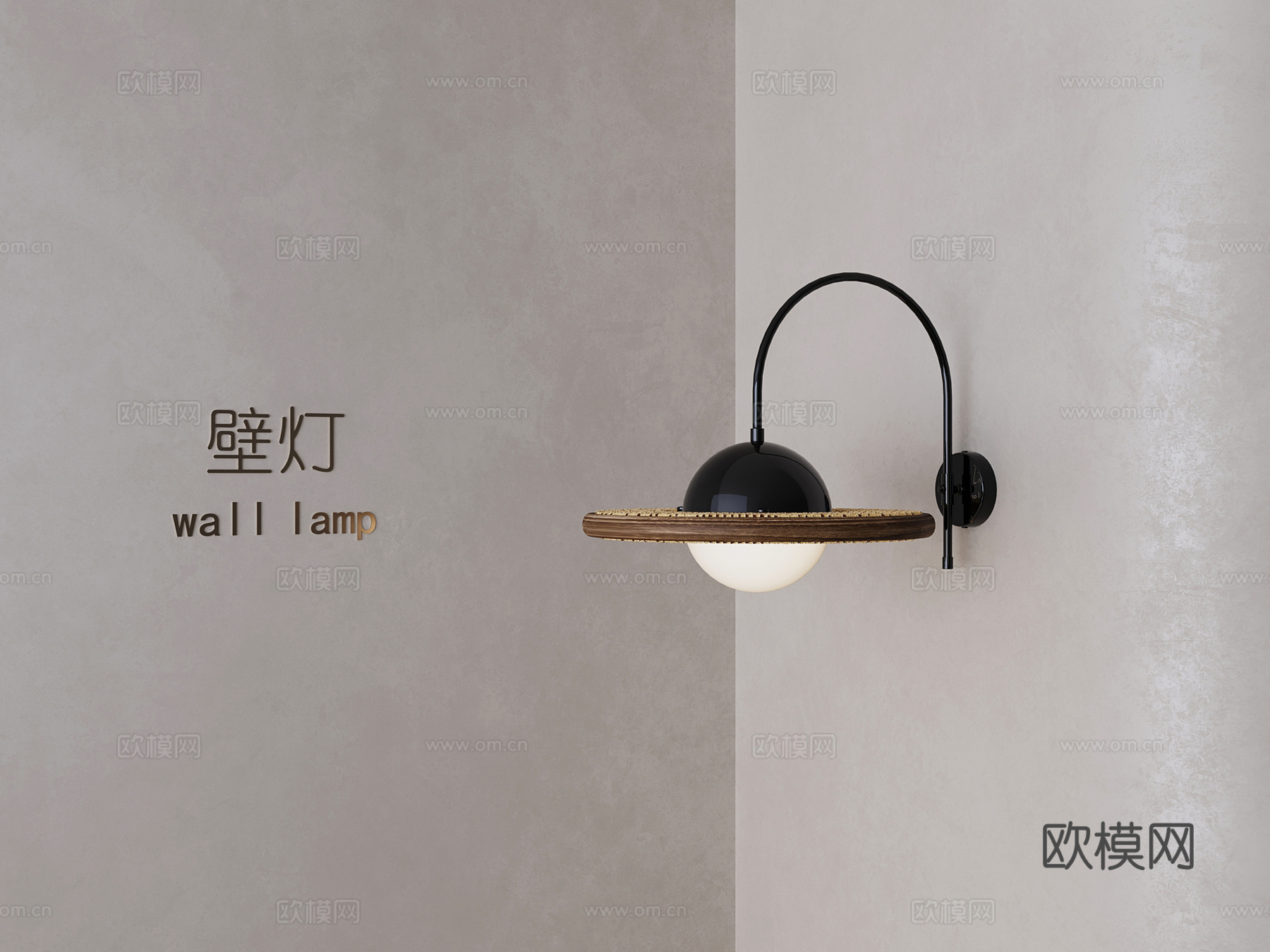 15壁灯 复古风壁灯 装饰壁灯3d模型