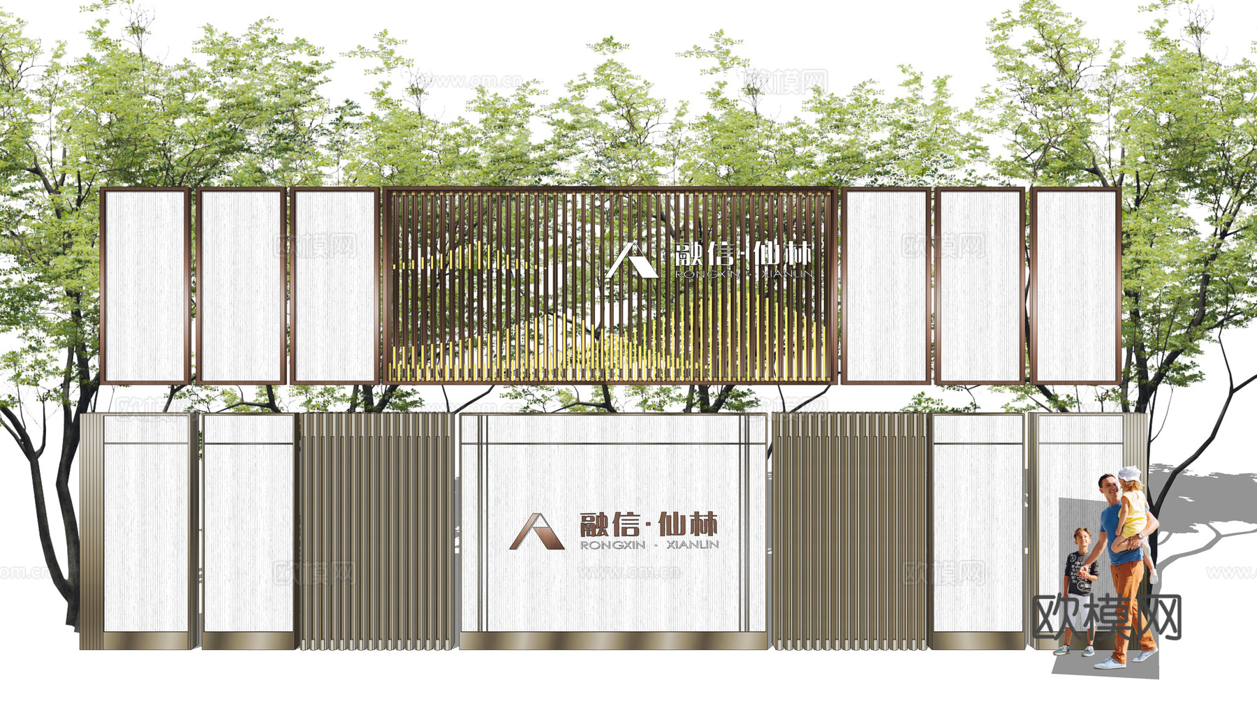 现代小区景观墙su模型下载