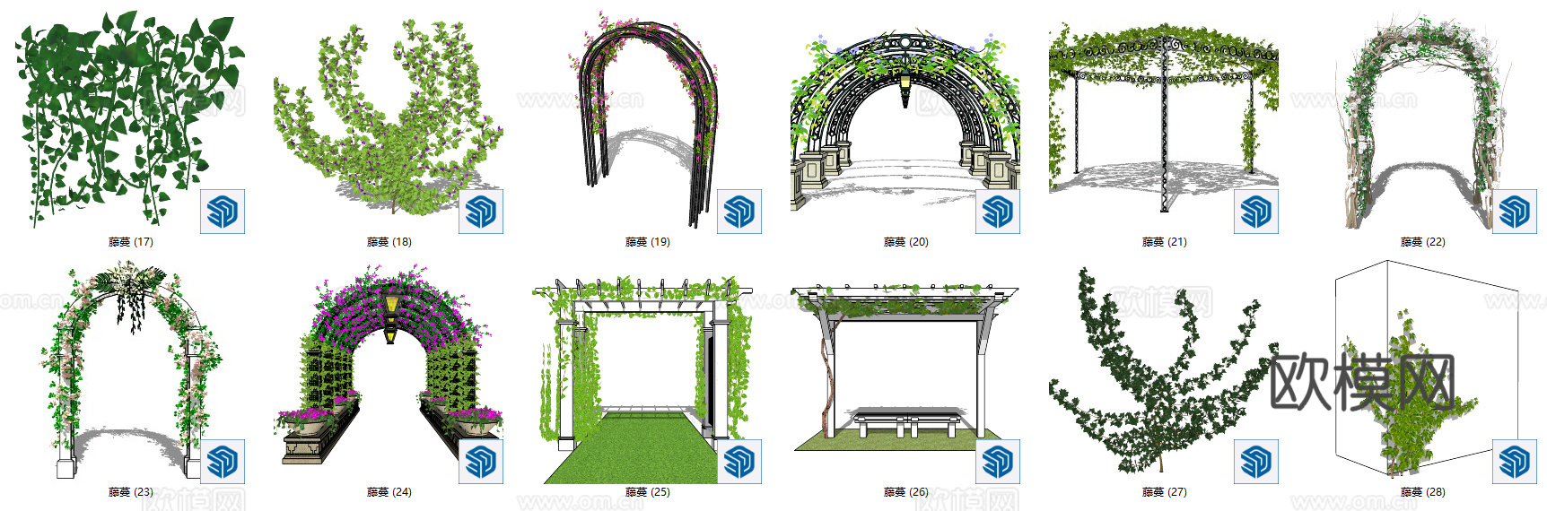 现代藤蔓爬藤花架廊架su模型