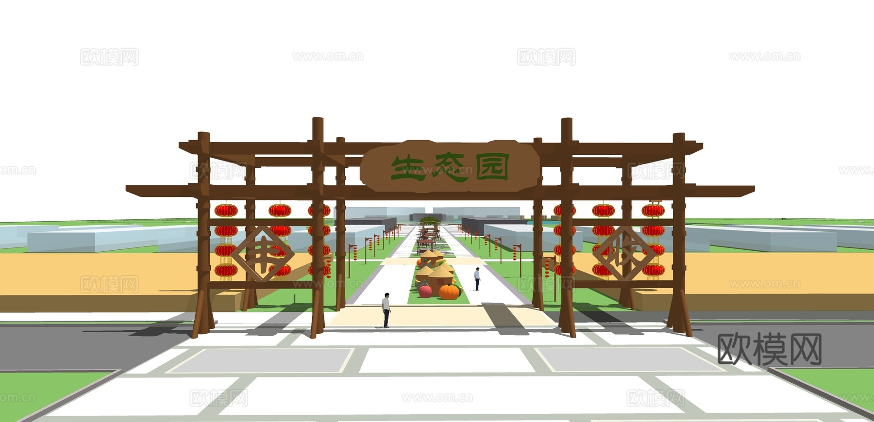 现代亲子采摘农场庄园su模型下载