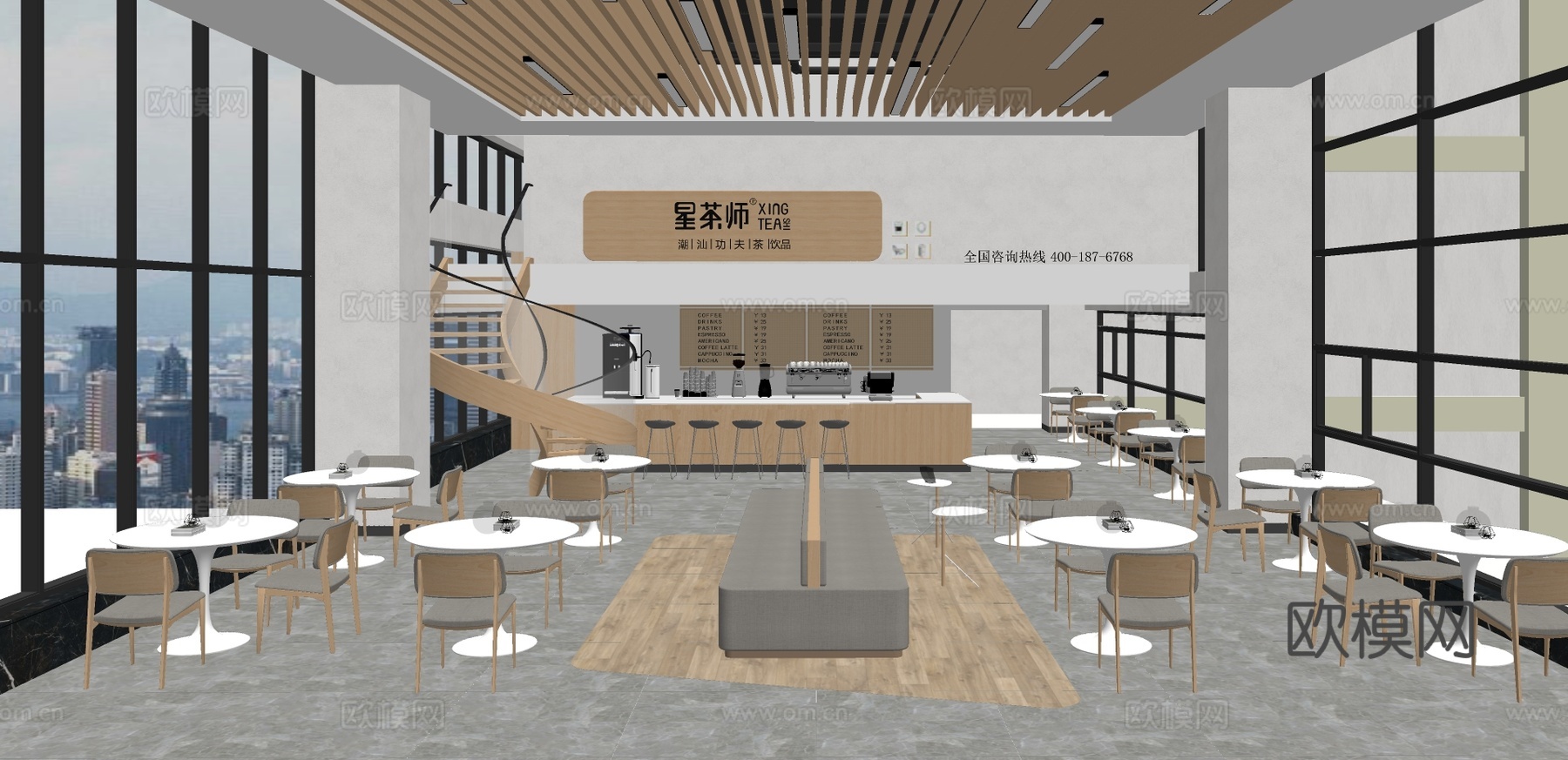 现代咖啡厅su模型下载