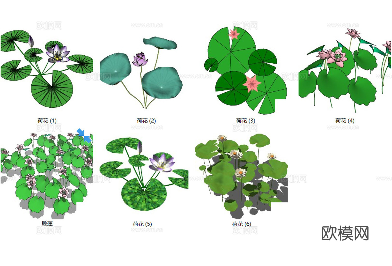 现代荷花su模型下载