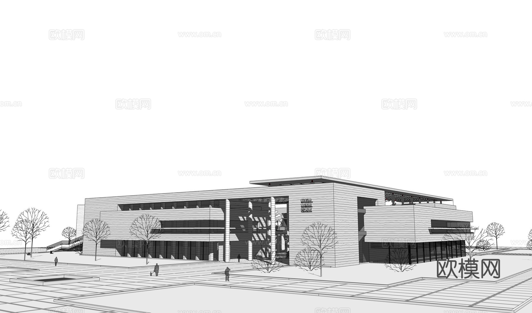 现代图书馆建筑外观su模型下载