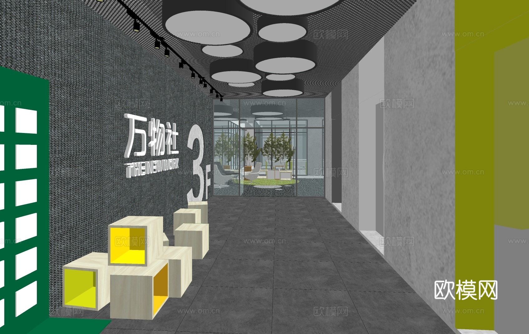 现代办公室休息区su模型下载