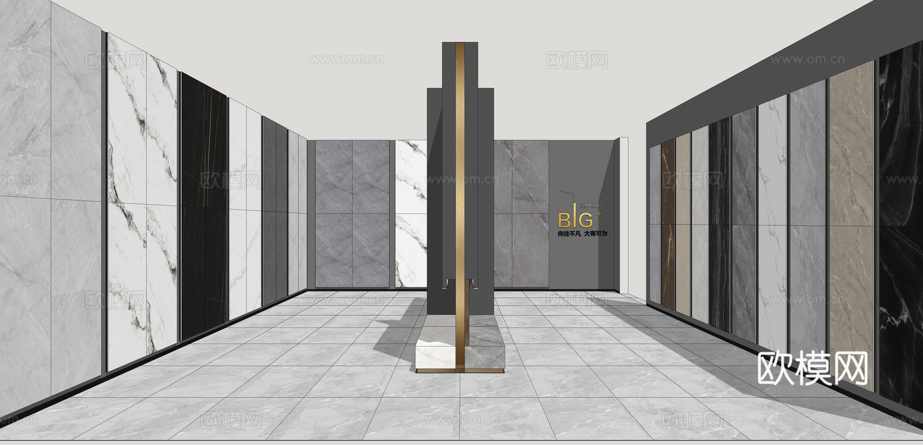 现代瓷砖展厅su模型下载