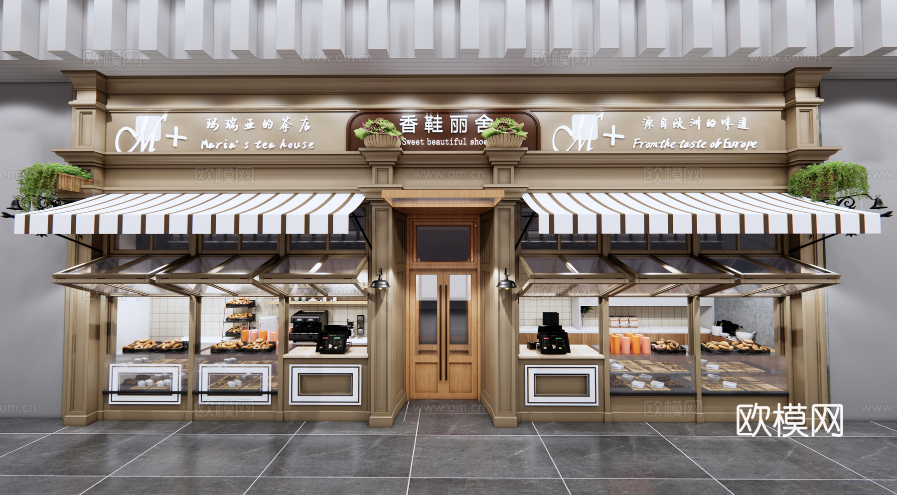 现代甜品店门头su模型下载