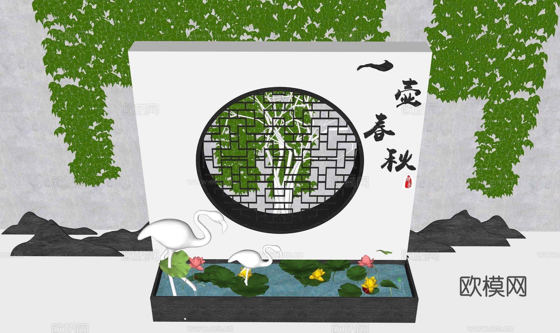 新中式荷花池景观小品su模型下载