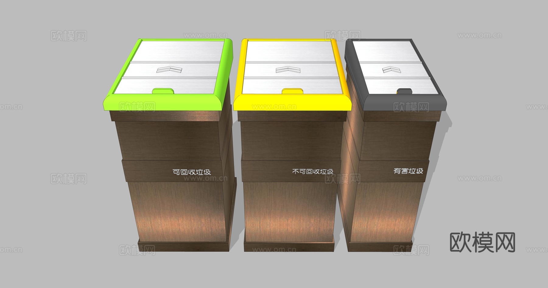 现代分类垃圾桶su模型下载