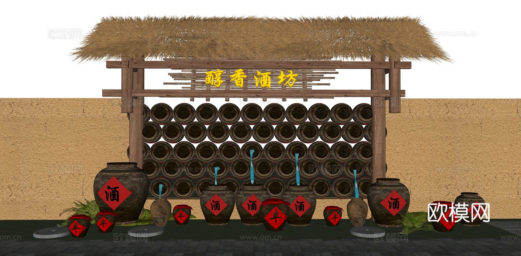新中式美陈 中式酒文化美陈 民俗酒坊小品 酒坛元素景墙 酒文su模型