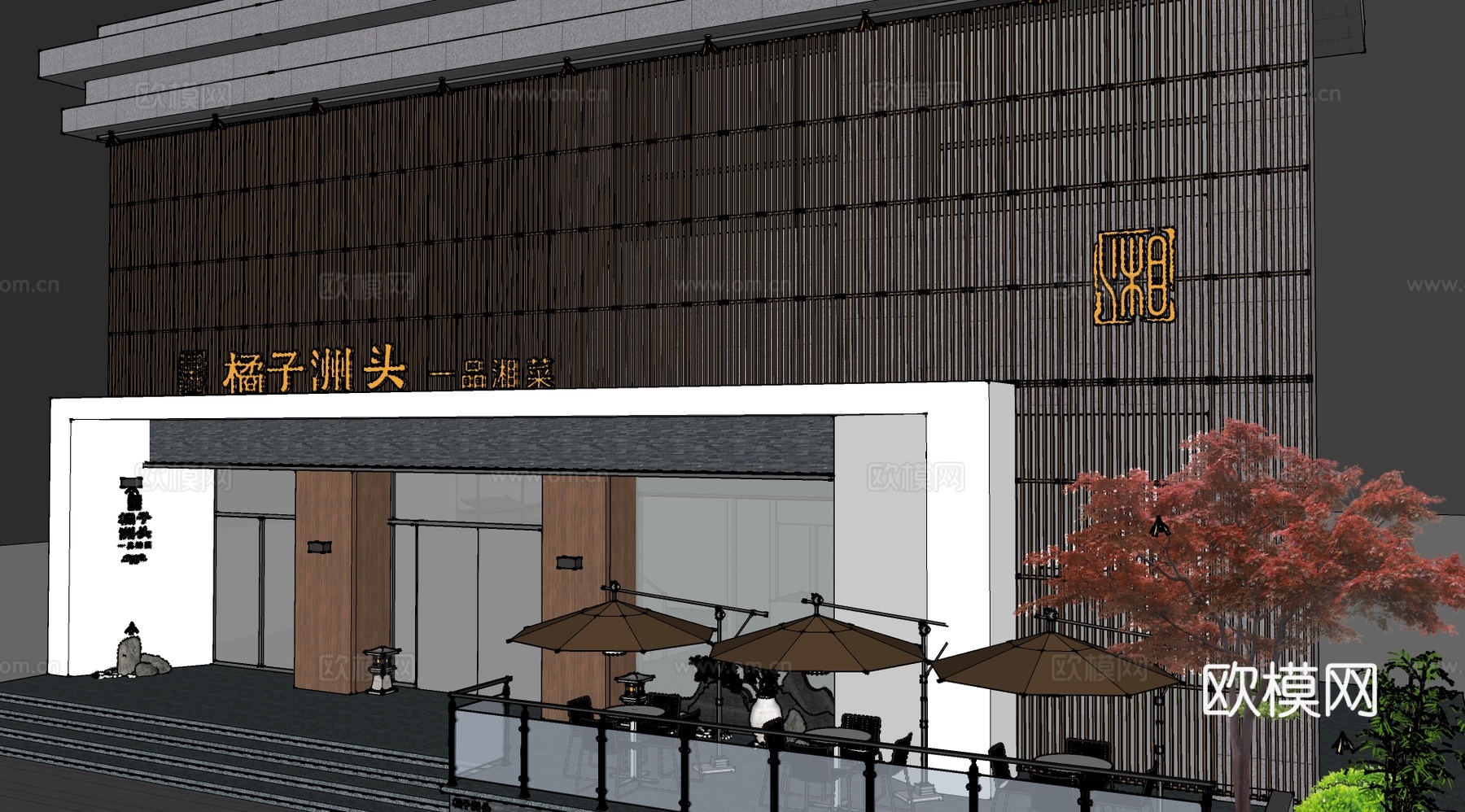 现代餐厅门头门面su模型下载