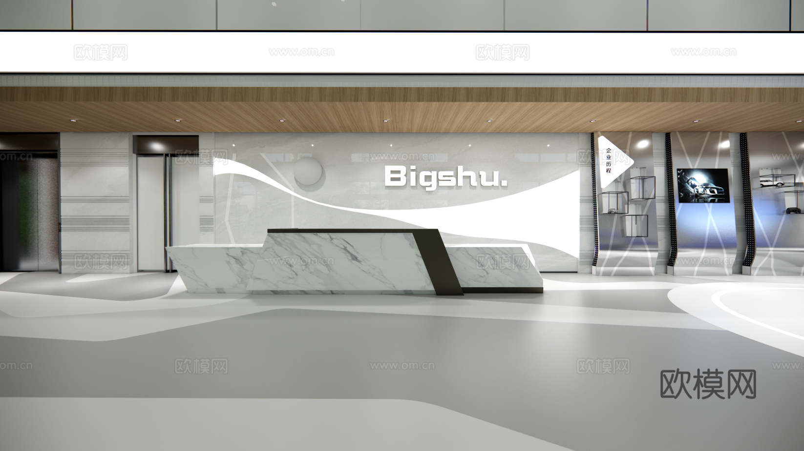现代汽车展厅su模型下载