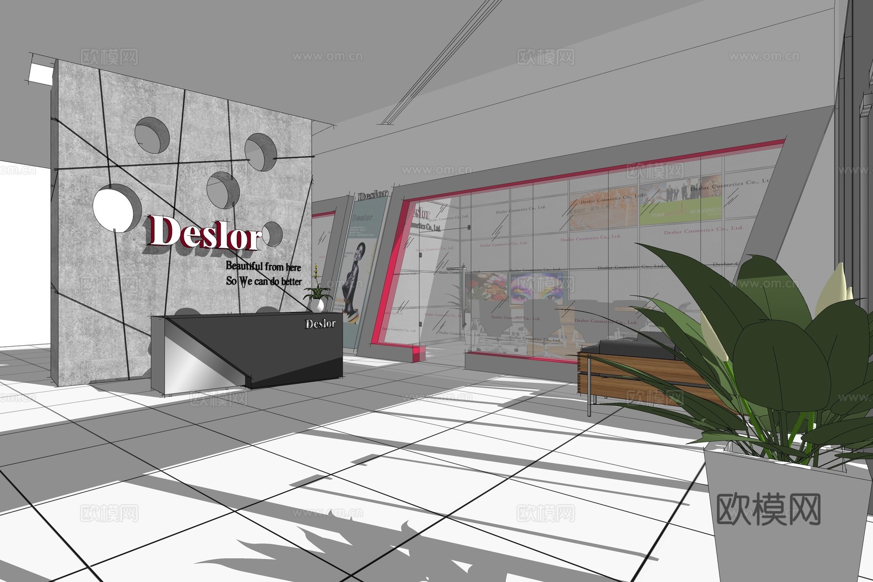 现代化妆品展厅su模型下载