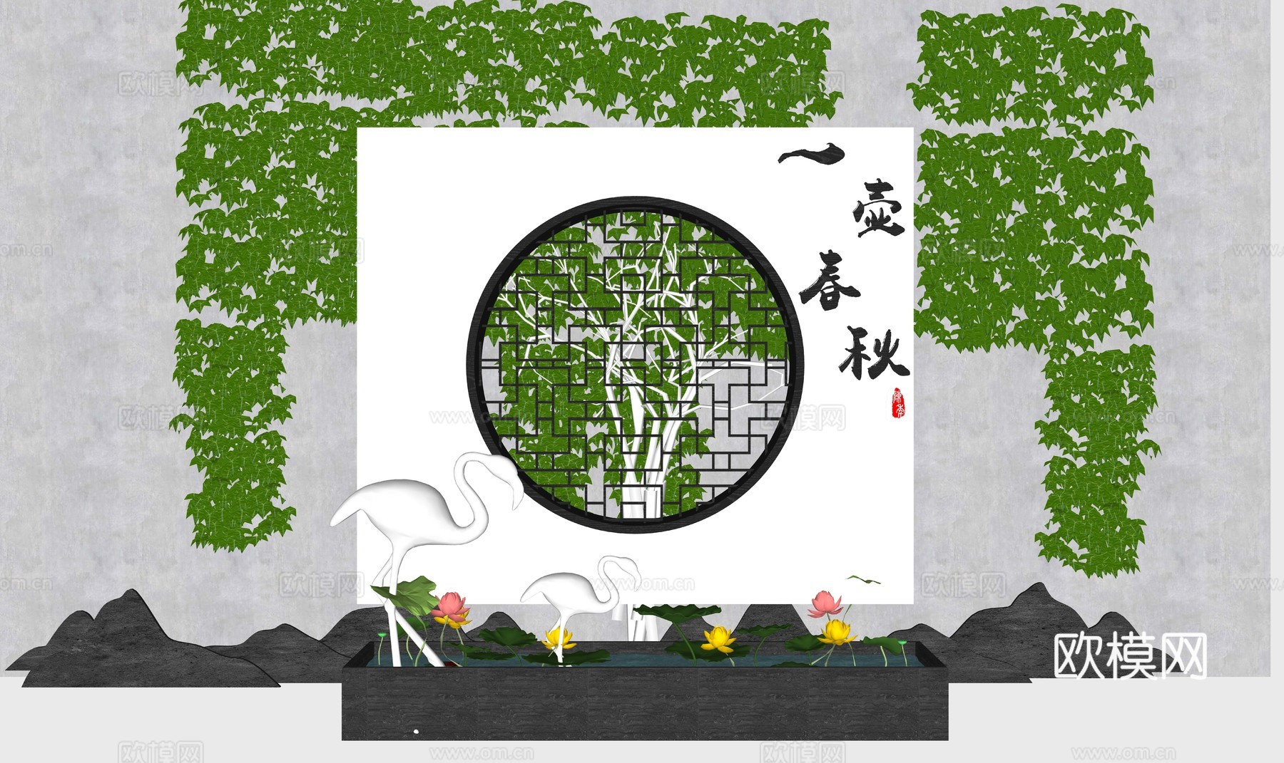 新中式荷花池景观小品su模型下载