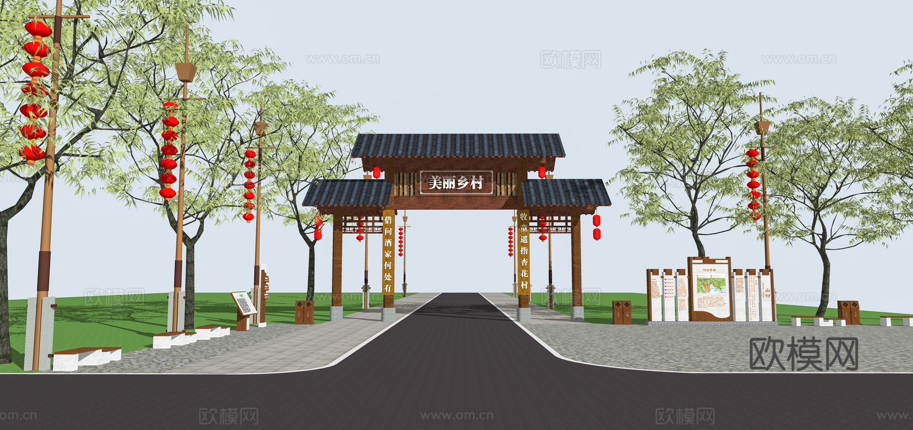 中式古建牌坊牌楼su模型下载