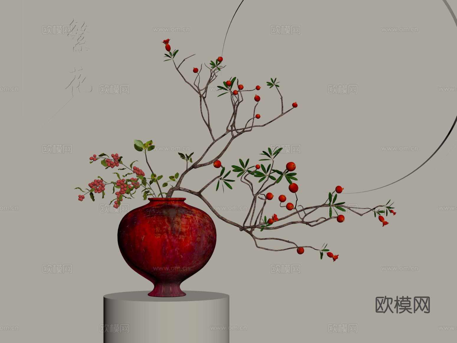 11新中式插花 枯枝插花 花艺su模型