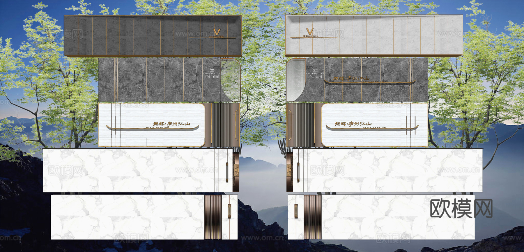 现代轻奢景墙su模型下载