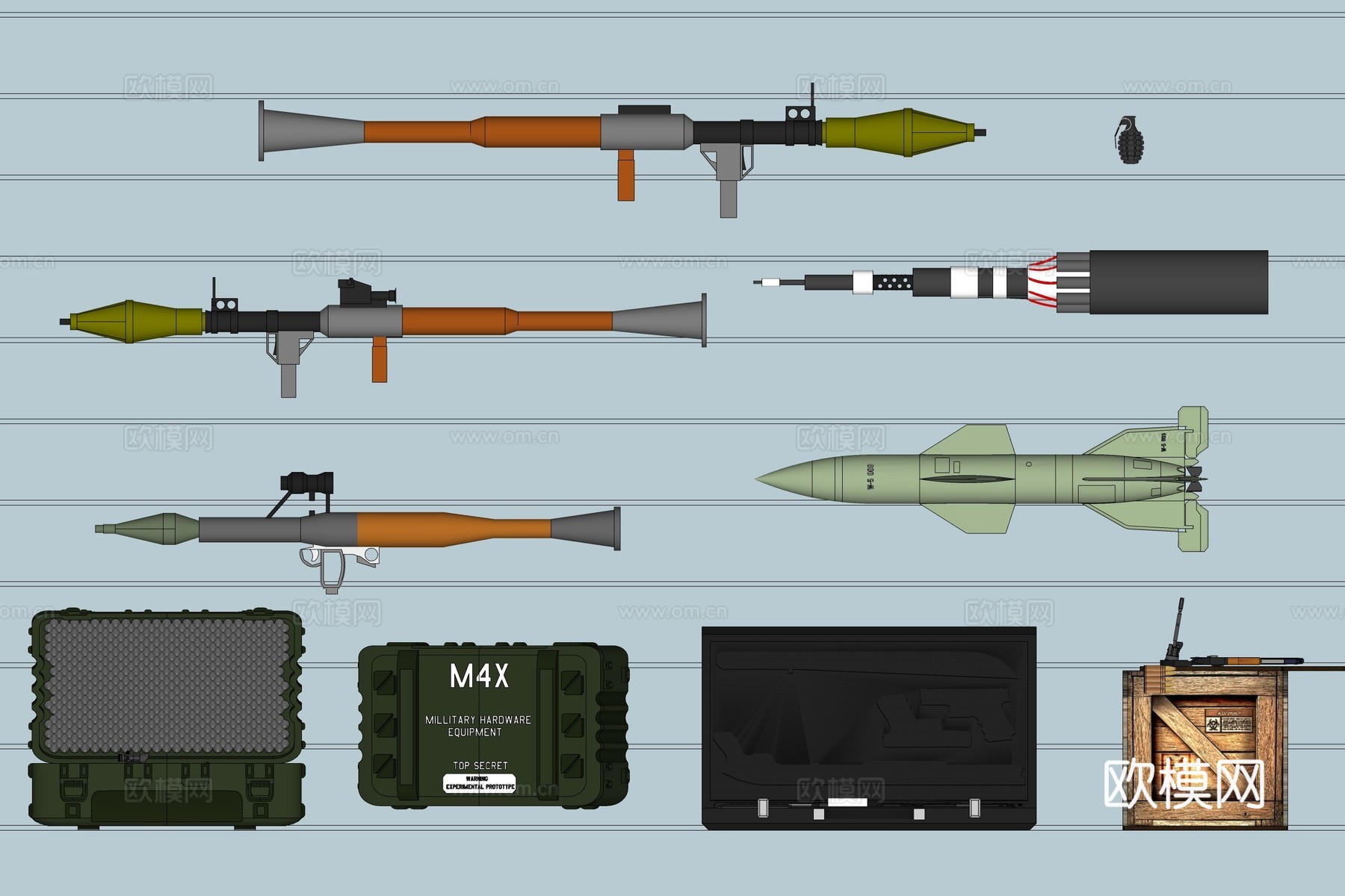 现代火箭筒武器su模型下载