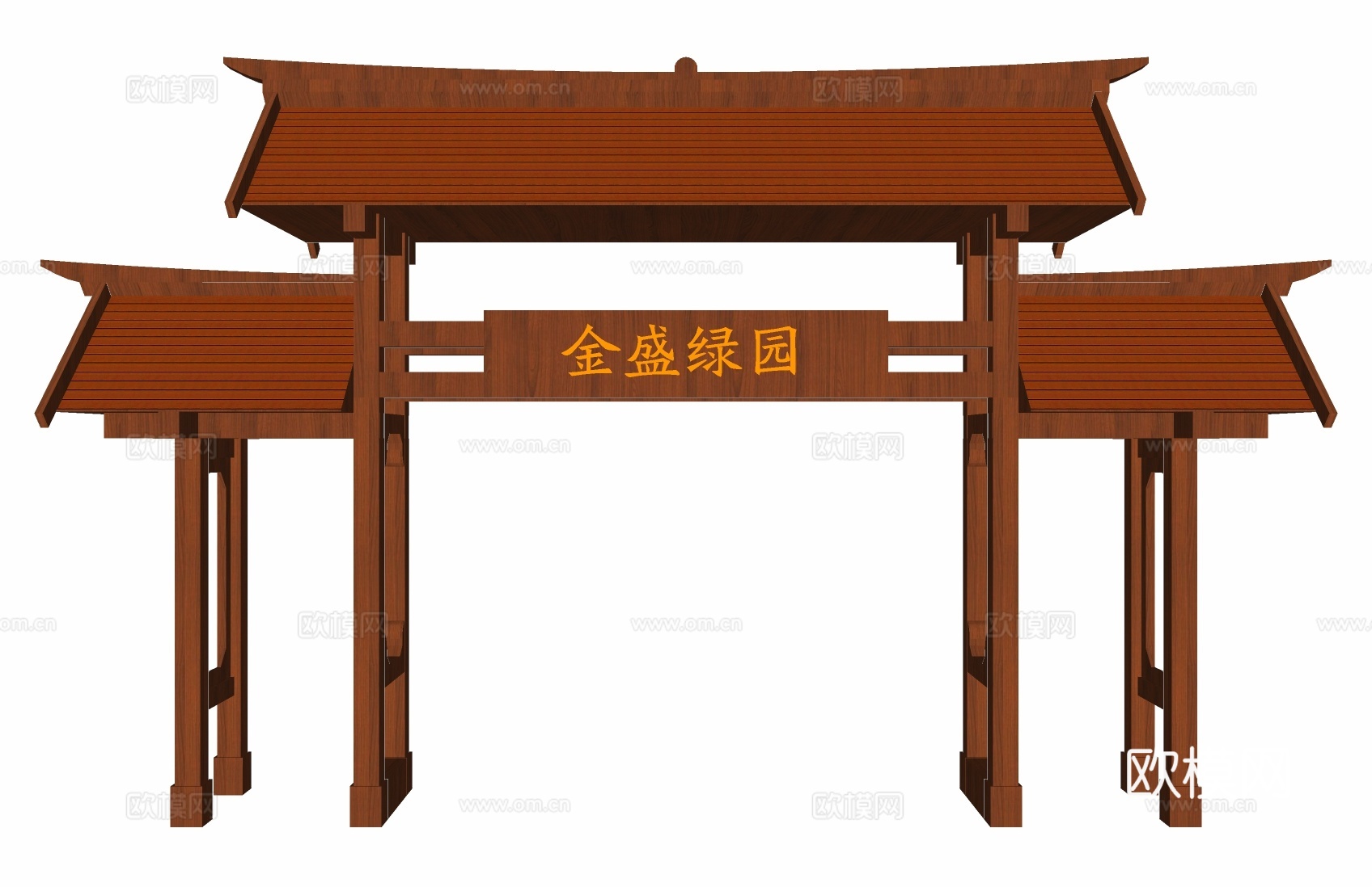 新中式牌坊门头su模型下载